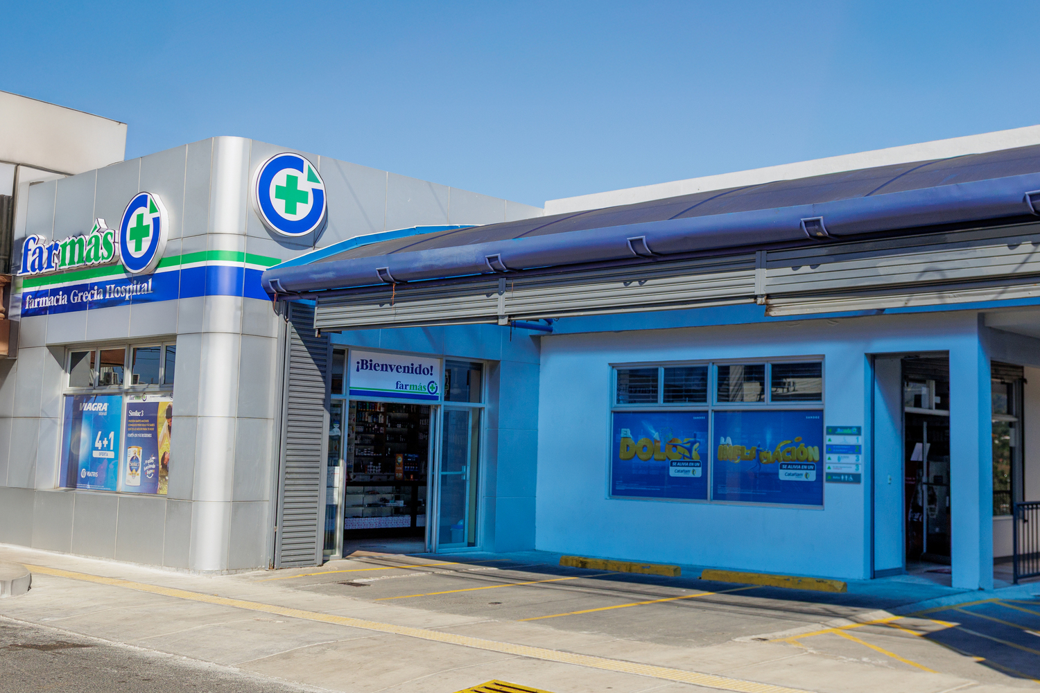 Farmacia Hospital